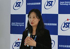 image:Ms. Miyoko WATANABE