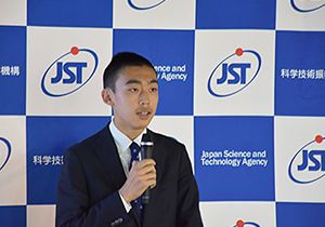 image:K.Tabuchi