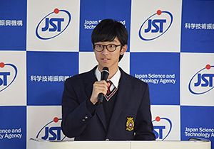 image:R.Uchiyama