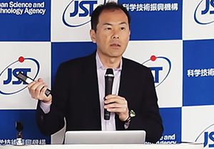 image:Thomas N. Sato, Ph.D