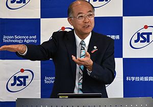 image:Prof. Nobuaki Okamoto