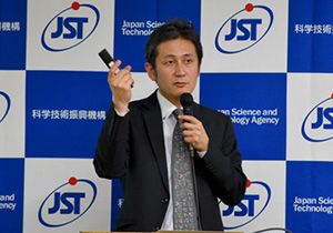 image:Prof. Kazunari Touhara