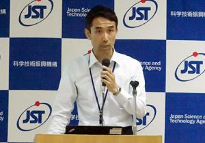 image:Masanori Emori, JST Manager