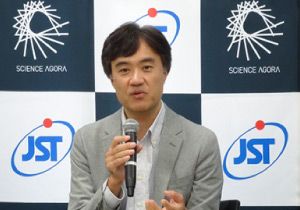 image:Mr.Tsuda, ANA Digital Design Lab.