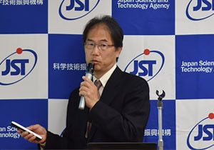 image:Professor Masahiro Uritani