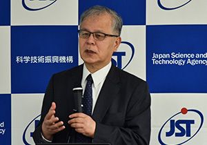 image:Professor Masahiro Uritani