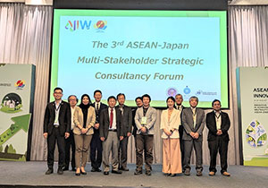 Hosting the 3rd ASEAN-Japan Multi-Stakeholder Strategy Consultancy Forum at the ASEAN-Japan Innovation Week