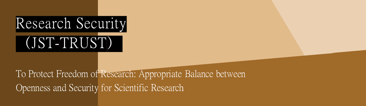 Efforts to Ensure Research Security