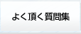 悭W