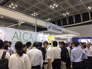 再生可能エネルギー世界展示会の様子1
