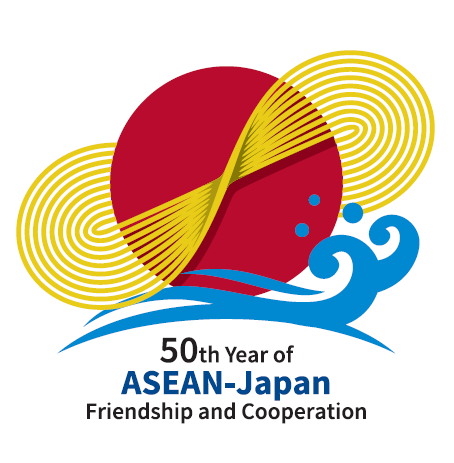 logo-Japan-ASEAN2023