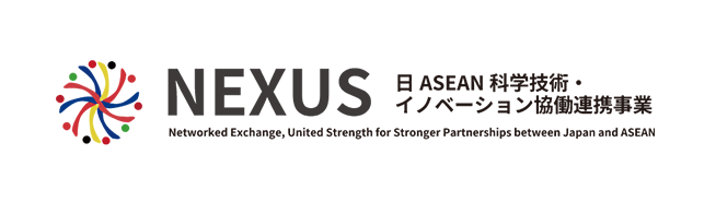NEXUS