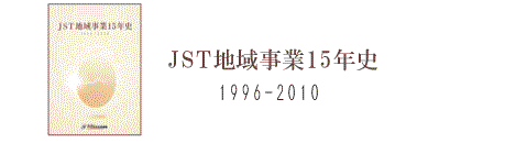 JSTn掖15Nj