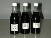 新規調味料