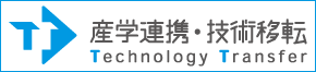 科学技術振興機構 産学連携・技術移転