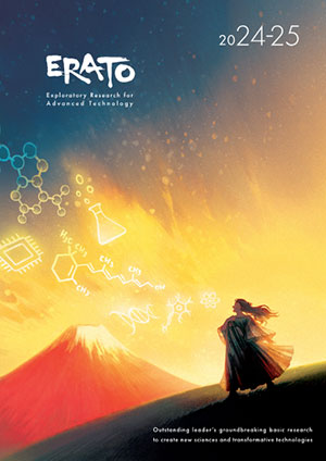 ERATO 2024～2025 [English]