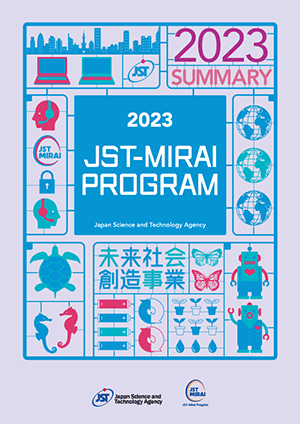 JST-Mirai Program 2023 Summary［English］