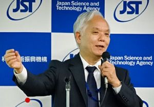 JST 濵口理事長