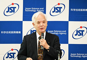 JST 濵口理事長