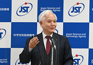 JST 濵口理事長