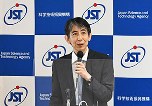 image:Dr. Mizushima