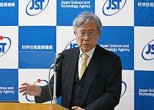 image:Dr. Uosaki