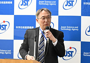 image:Dr. Tatsumisago