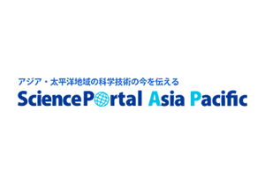 ロゴ画像：Science Portal Asia Pacific（サイエンスポータル アジアパシフィック）