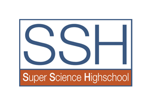 ロゴ画像：スーパーサイエンスハイスクール（SSH）支援