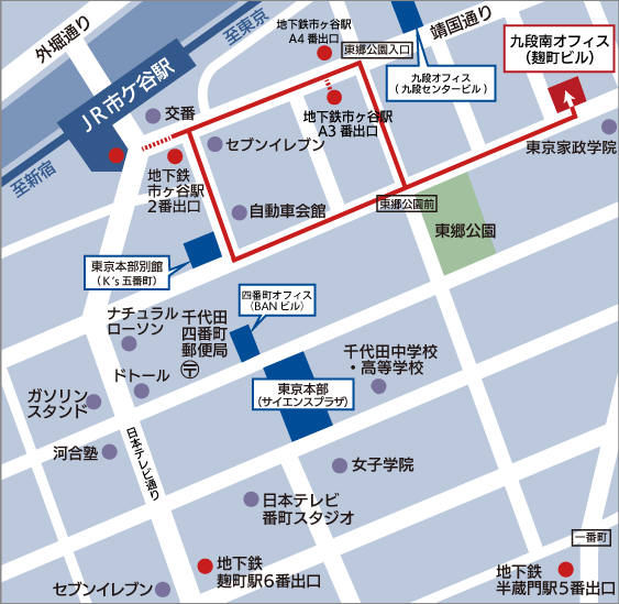 地図:九段南オフィス(麹町ビル)