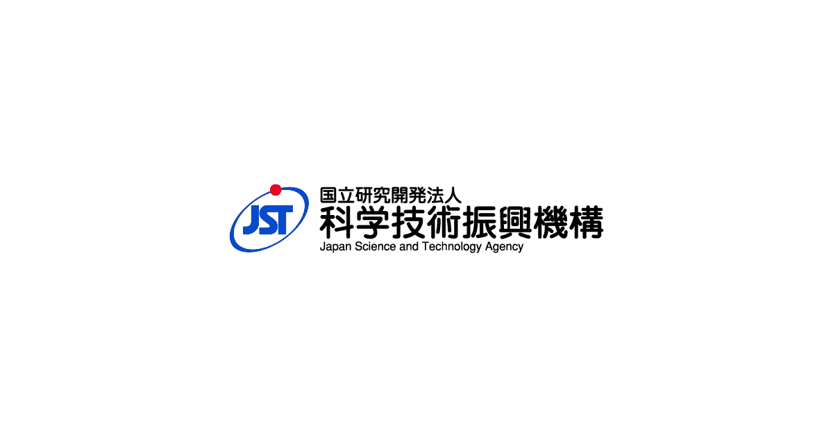 日本科学技术振兴机构 Japan Science and Technology Agency 是日本一家负责开发新技术，发展工业，促进区域研究活动，促进科学交流的机构。