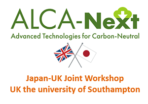 日英半導体ワークショップをサウサンプトン大学で開催 － 研究連携と若手交流を促進 －