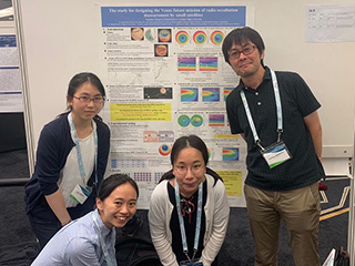 画像：AOGS(Asia Oseania Geosciences Society)の発表