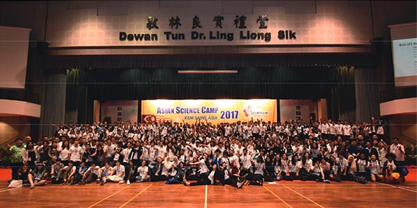 Asian Science Camp 2017