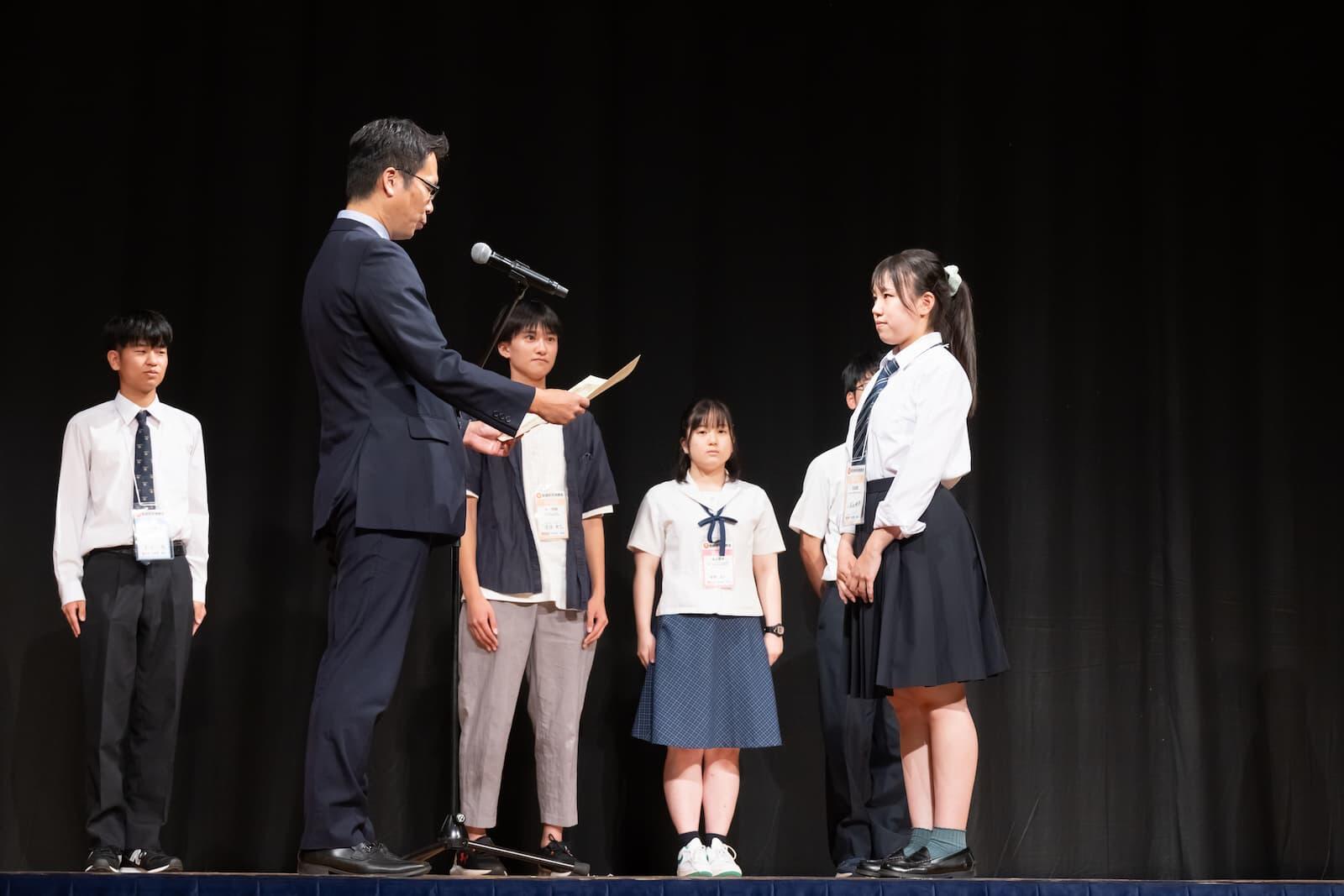 表彰の画像2