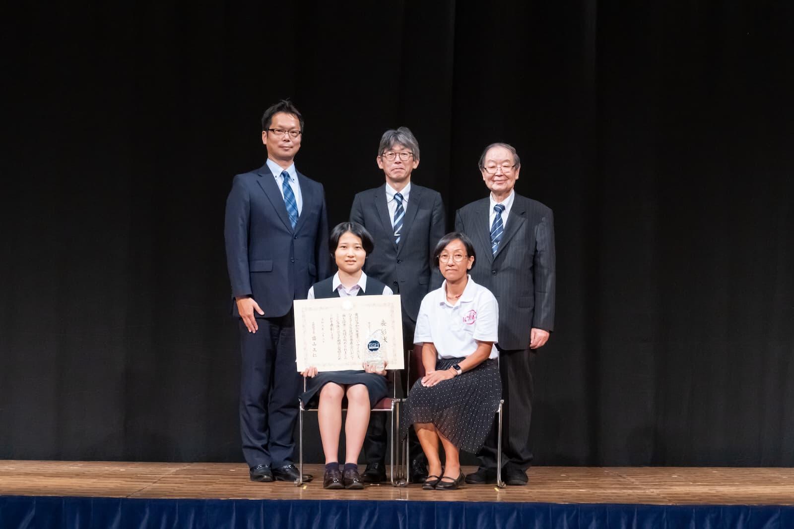 表彰の画像3
