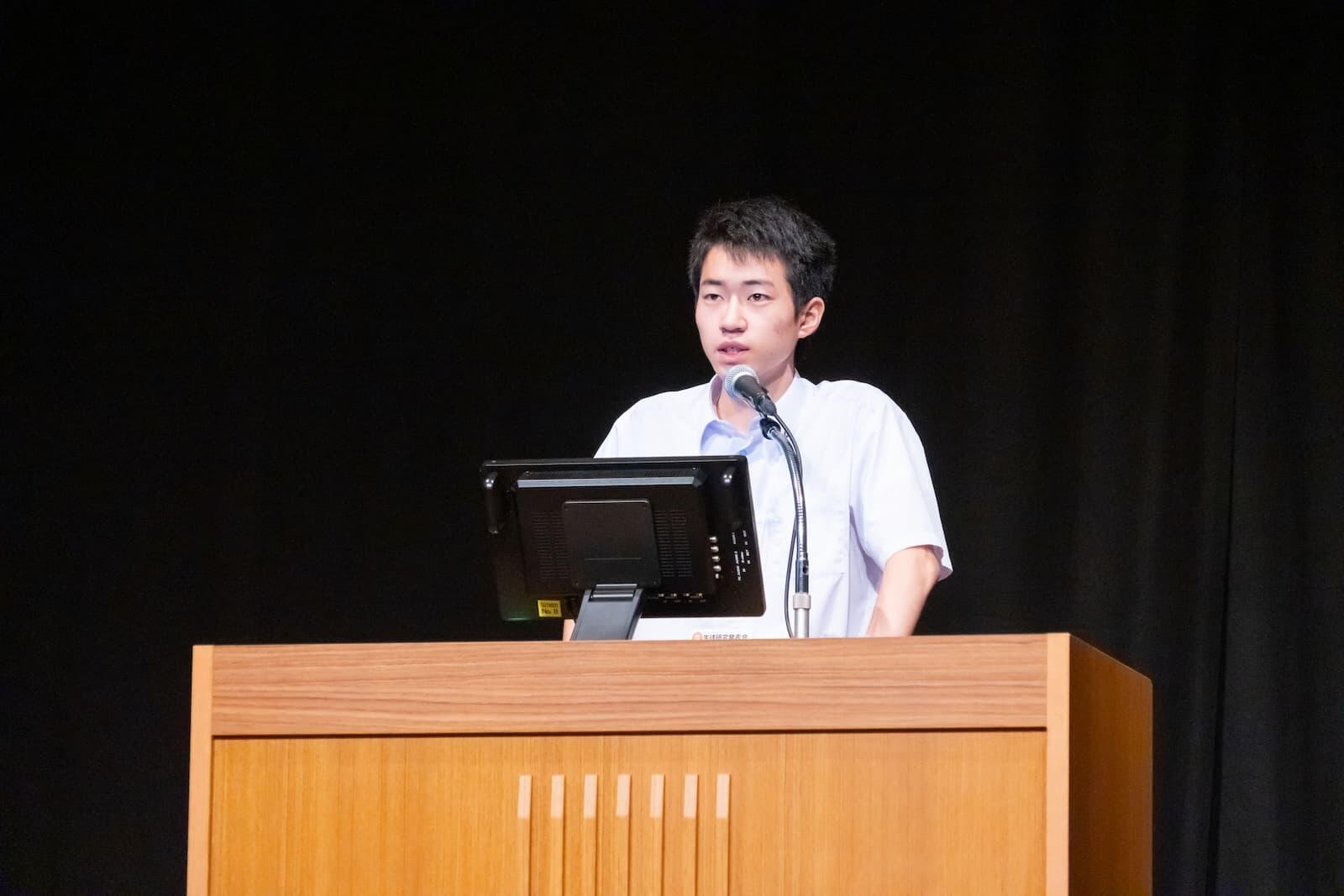 兵庫県立神戸高等学校の画像