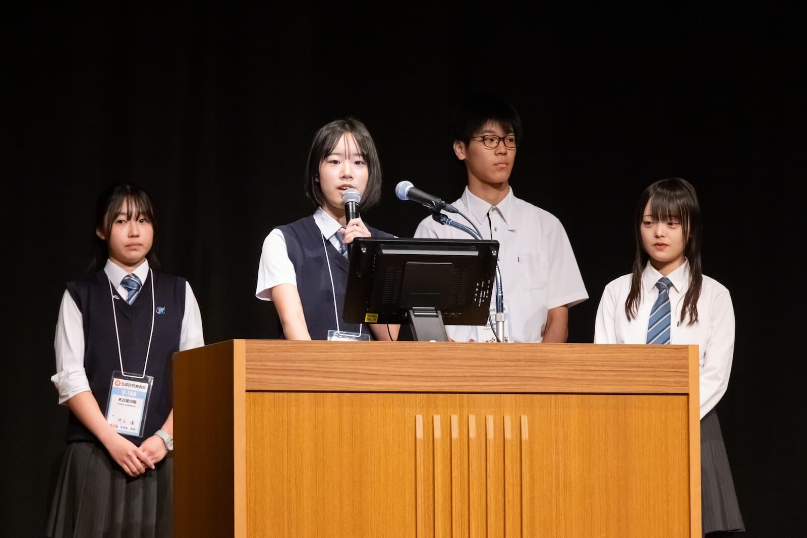名古屋市立向陽高等学校の画像
