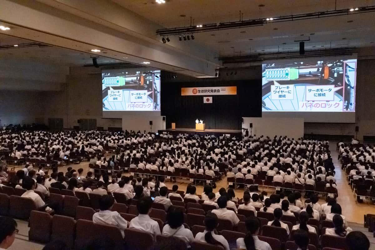 開催概要の画像3