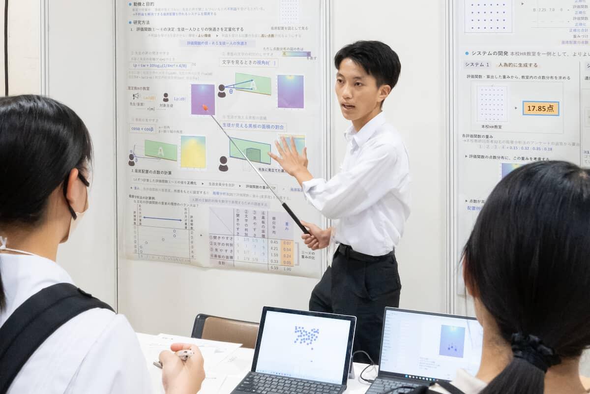 ポスター発表の画像1