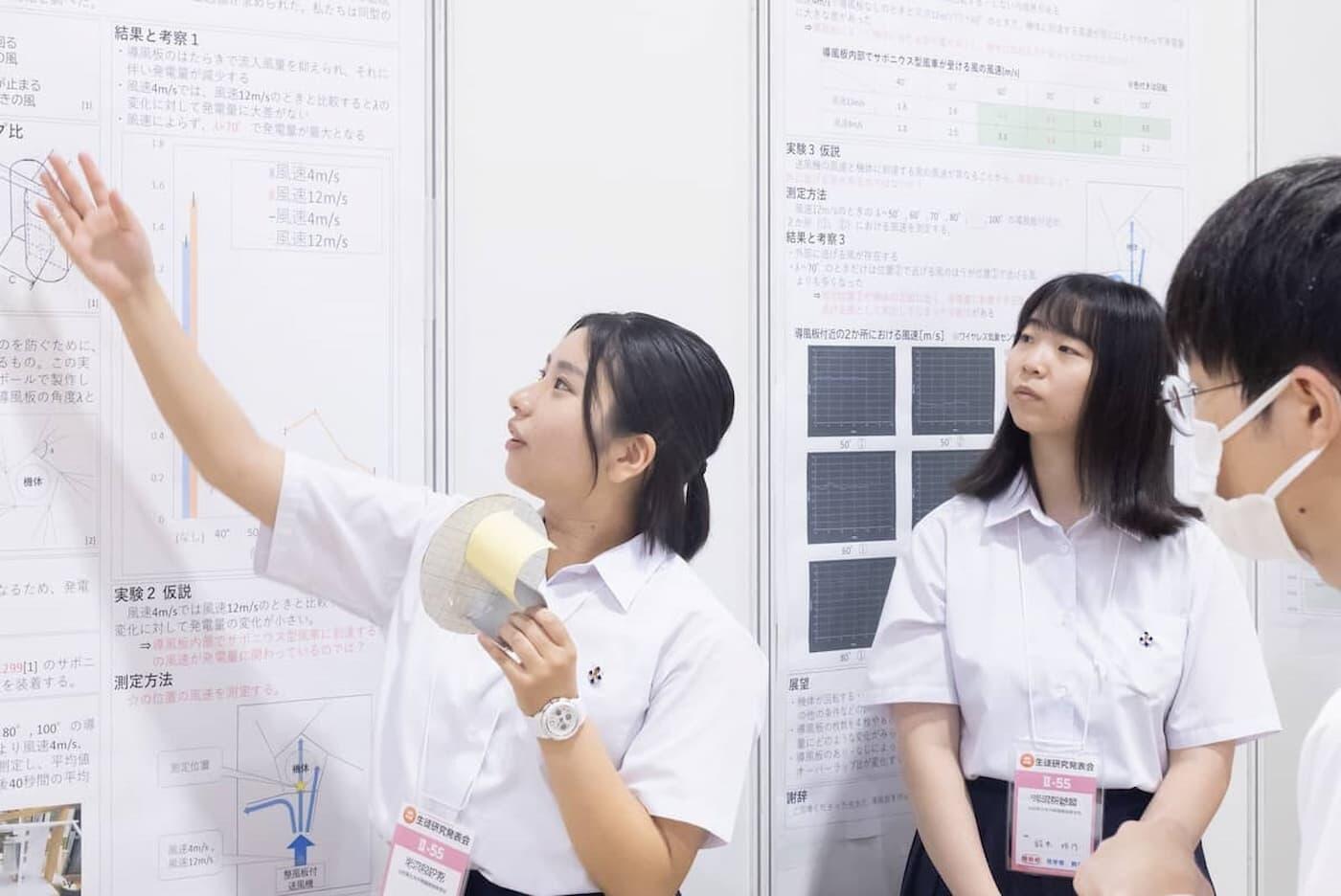 ポスター発表の画像2