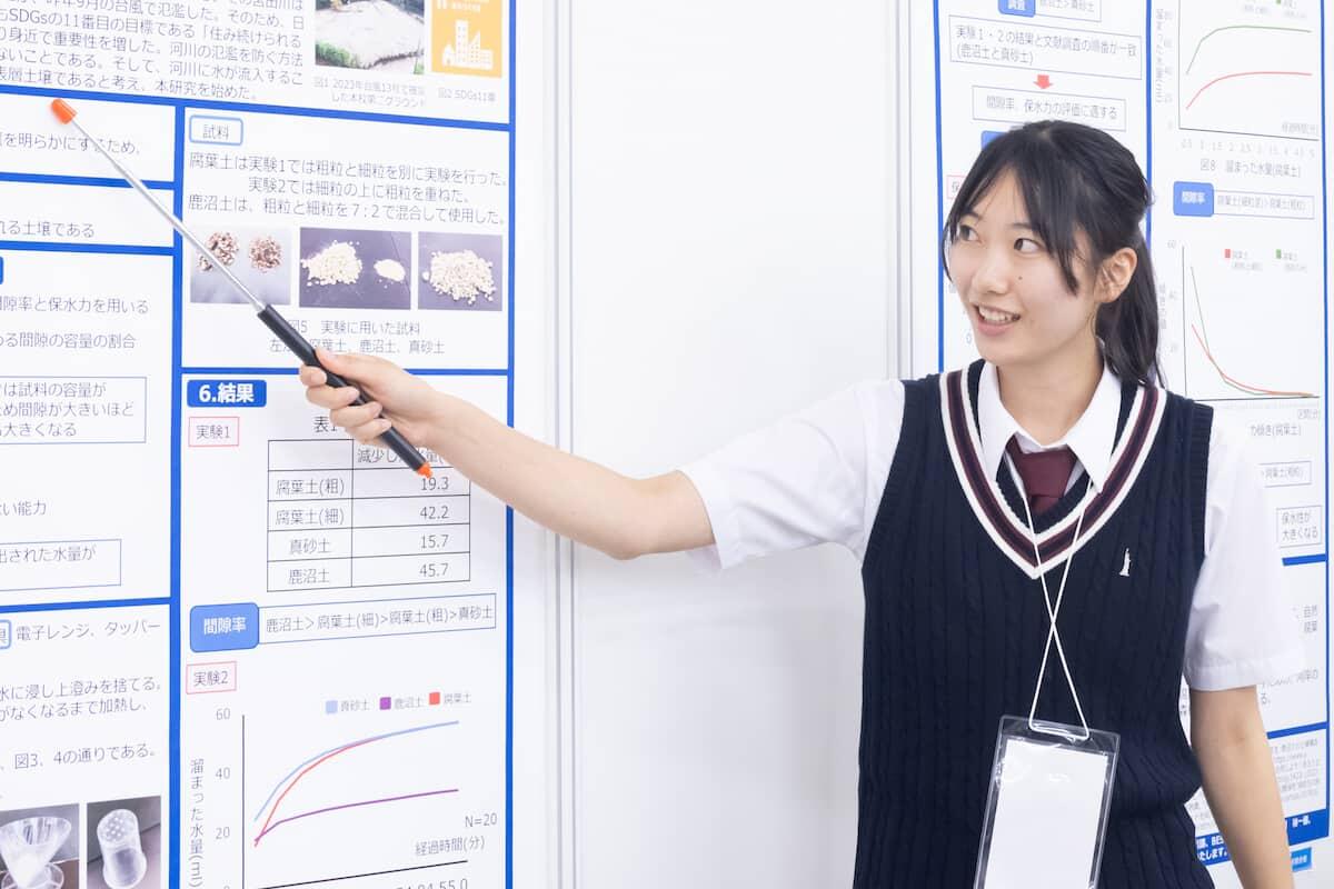 ポスター発表の画像6