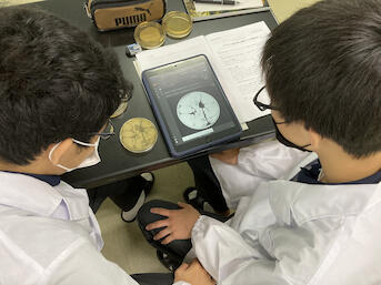 生徒と生徒がコンピテンシーを生かして高め合う探究力育成カリキュラムの開発 ~KENKYU at TOKYO~ 進行中!の画像