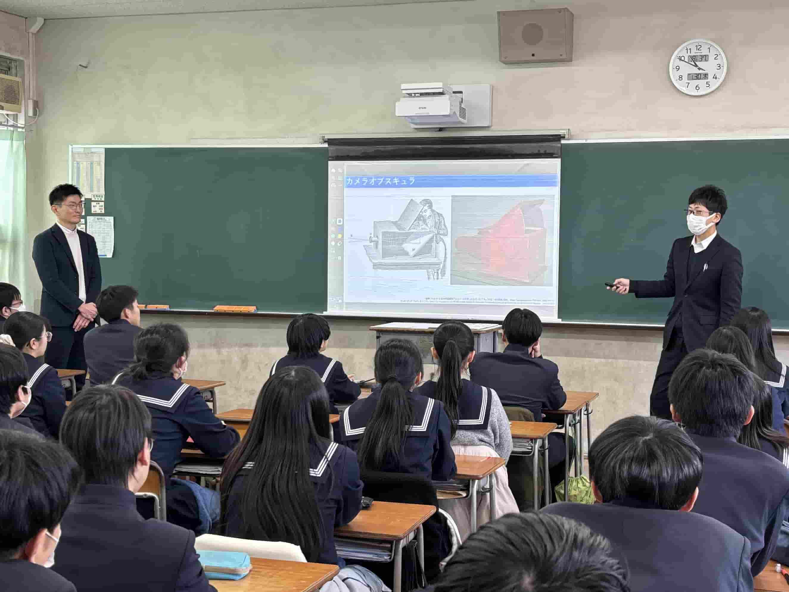 「生徒が主役の授業へ」全教職員で取り組む授業改善～対話を重視した探究型授業や教科等横断型授業の開発とその普及～の画像