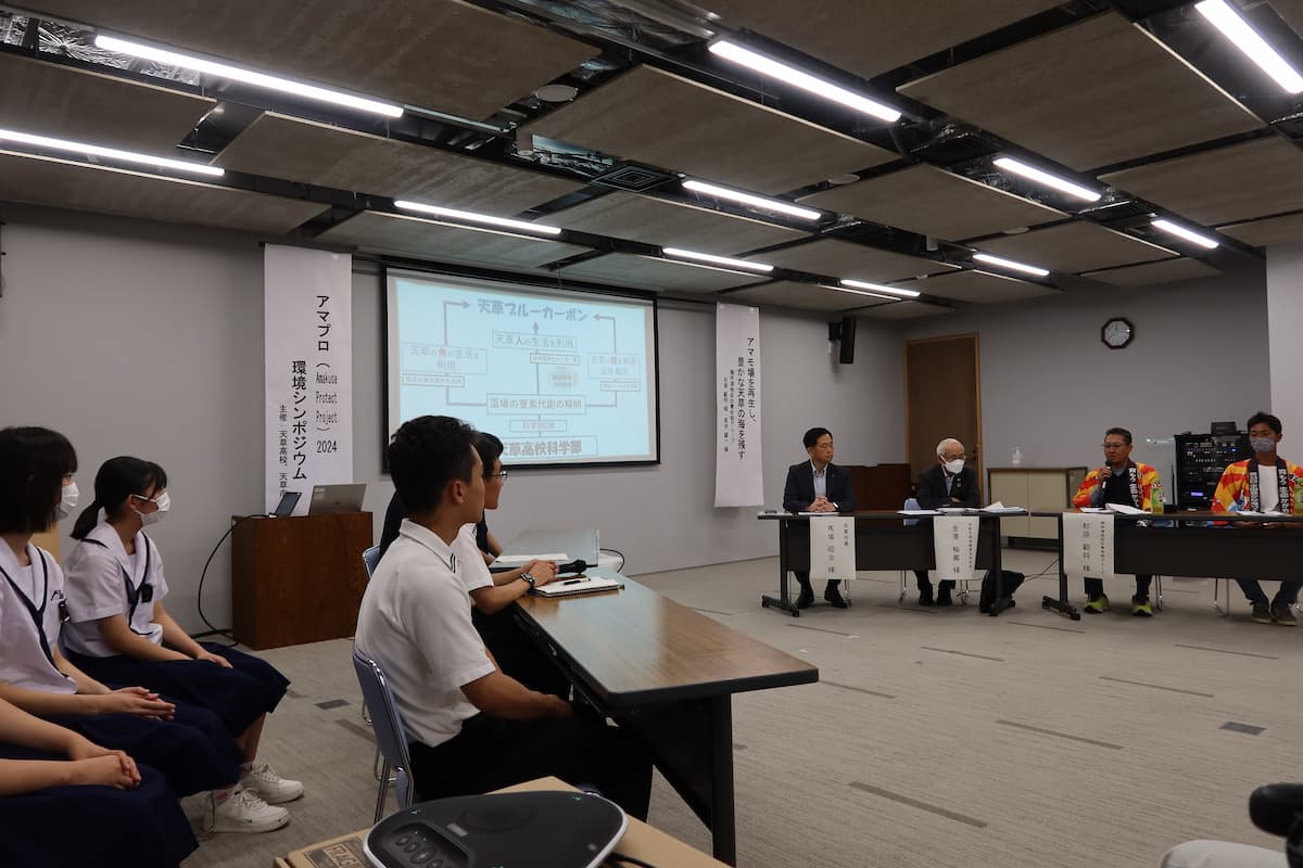 学校・市民・研究機関の共創で挑む、天草モデルによる地域課題解決の取組～アマプロ：Amakusa Protect Project～の実施の画像