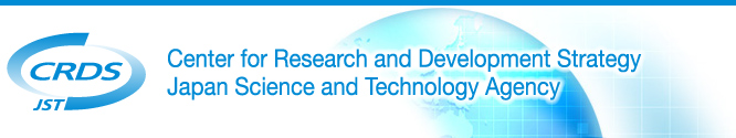 Center for Research and Development Strategy Japan Science and Technology Agency