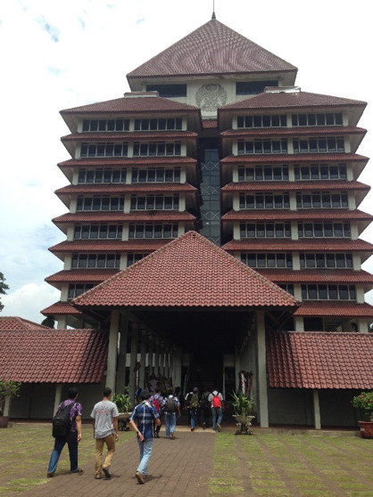 インドネシア大学