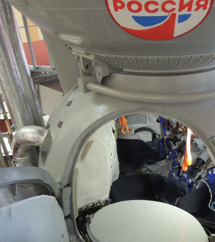 ガガーリン宇宙飛行士訓練センターにあるソユーズ有人宇宙船操縦訓練用シミュレーター