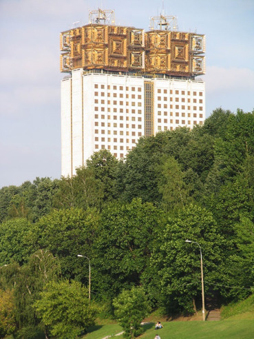 モスクワにあるRASの建物