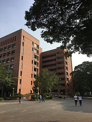 国成功大学本キャンパス